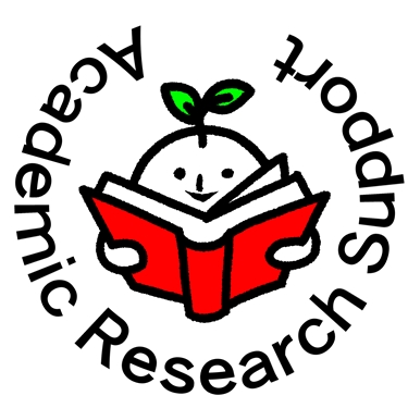 ARS｜Academic Research Support
